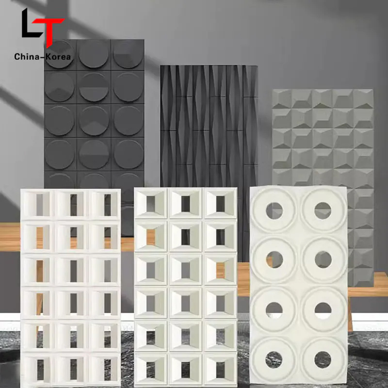 แผ่นผนังหินปู่