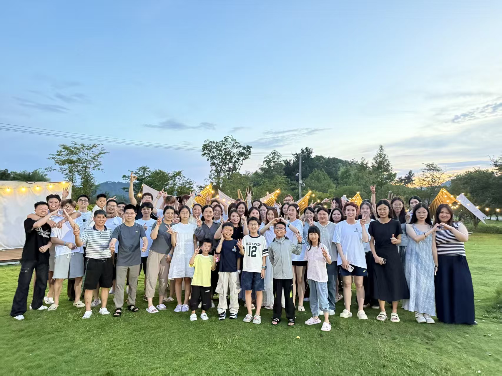 ย้อนอดีตช่วงเวลาดีๆ!